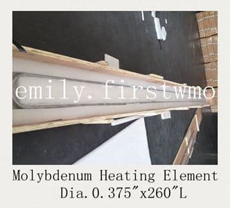 Diameter 0_375_ molybdenum heating element